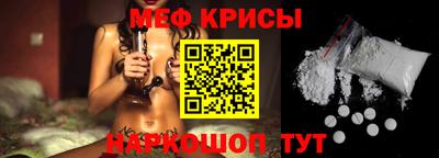 хмурый Берёзовский