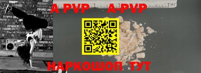 хмурый Берёзовский