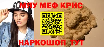хмурый Берёзовский