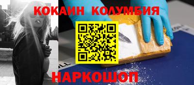 скорость mdpv Беслан