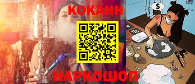 хмурый Берёзовский