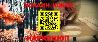 скорость mdpv Беслан
