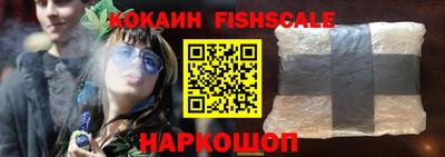 хмурый Берёзовский