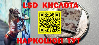 хмурый Берёзовский
