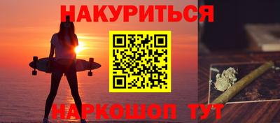 хмурый Берёзовский