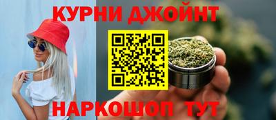 хмурый Берёзовский