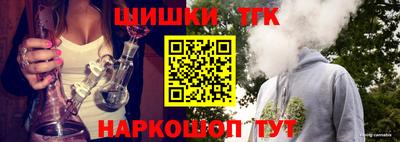 хмурый Берёзовский