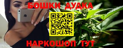 скорость mdpv Беслан