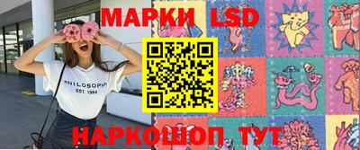 скорость mdpv Беслан