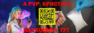 хмурый Берёзовский