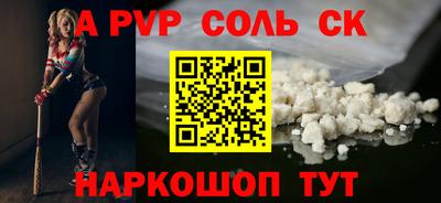 хмурый Берёзовский