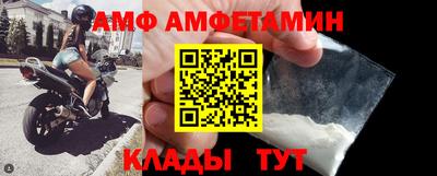 скорость mdpv Беслан