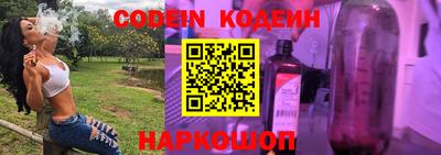 скорость mdpv Беслан