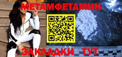хмурый Берёзовский