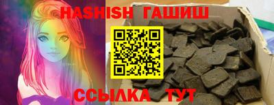 скорость mdpv Беслан