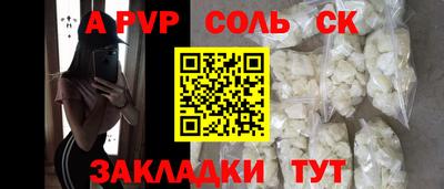 хмурый Берёзовский
