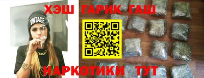 хмурый Берёзовский